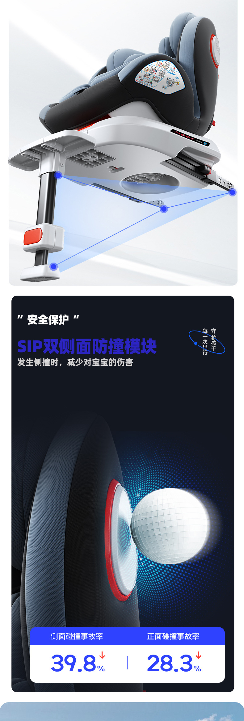 007详情页_12.jpg