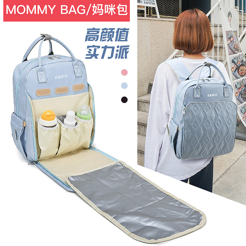 2023 cross-border wholesale multi-functional mummy bag baby bag large capacity storage bag waterproof insulation milk storage bag