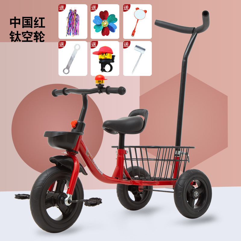 儿童三轮车脚踏车----岁小孩宝宝加大带后斗音乐脚蹬自行车|undefined