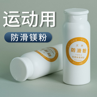 �\�ӷ�������ë��W��@�������҆θ��w����ֹ�����w���V������