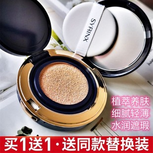 ϣܿ����o覚�|BB˪��y��覷۵�Һ�����aˮ�����wɫ�������l