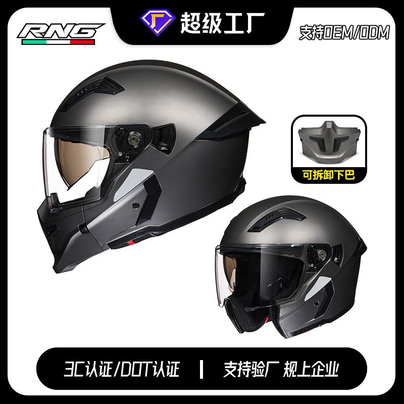 [Personalizado] RNG nuevo casco combinado 3C/DOT casco de motocicleta retro casco de motocicleta casco completo de locomotora medio casco universal 3/4