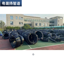 ��ȫ���Ϻ�ɫ�P���ԁ�ˮ��4��6�ֹ�pe�܏S�ҬF؛ֱ�l pe�oˮ��