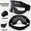 M1-black frame transparent film [lens set]