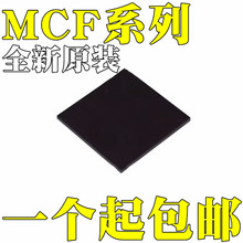 MCF5216CVM66 MCF5234CVM100 MCF5235CVM150 MCF5274CVM166 BGA