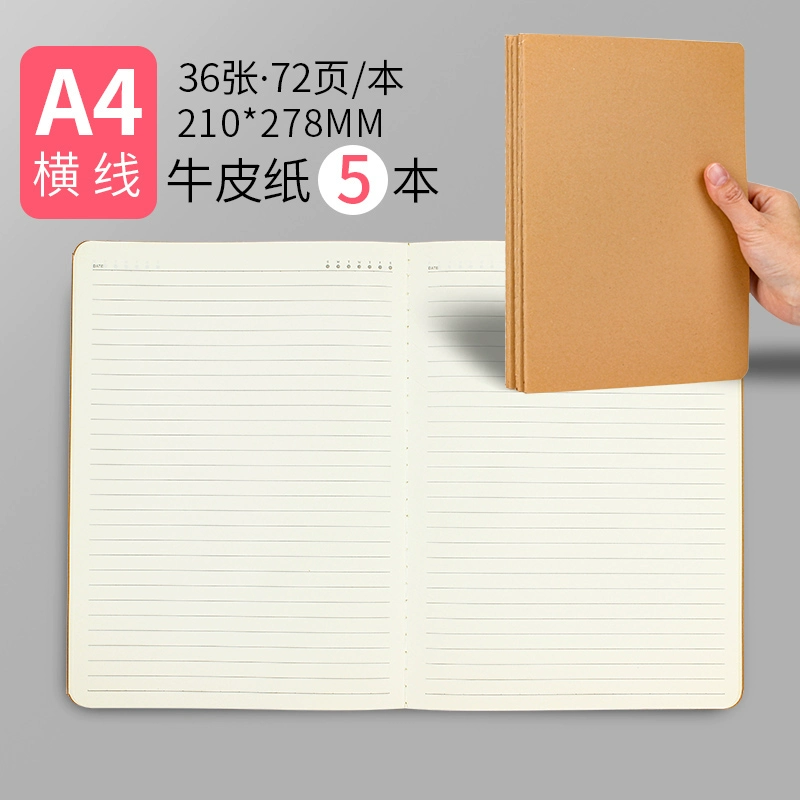 Leather laptop, book for students, practice for teaching maths, increased thickness