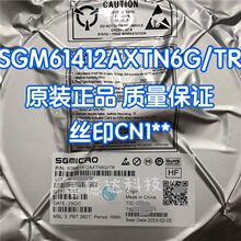 SGM61412AXTN6G/TR ��װTSOT-23-6 ˿ӡCN1** DC-DCת����оƬ
