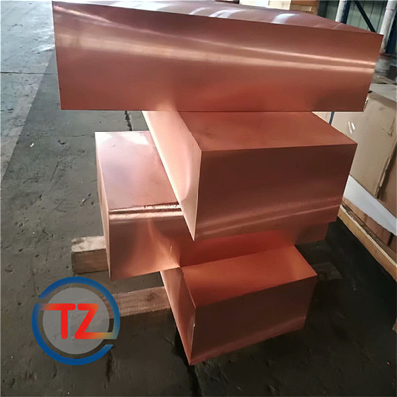 供应Cu-CATH阴极铜 Cu-CATH铜板 铜棒