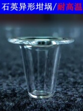 ʯӢ�ܷ�׷�߅ƽ�׼��^��׷�߅�U��ԇ��҃x��ʯӢ���