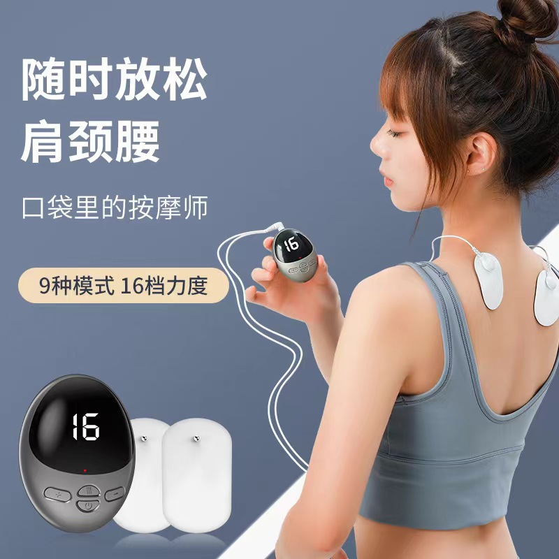 New Hot Selling Neck-hanging Pulse Neck Pocket Massager Massage Body Therapy Massager