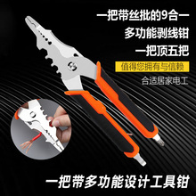 ����ʡ���FƤ���๦��늹������P䓾��ۼ􄃾��Q���Q��ֱ�^���^