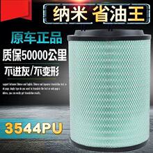 K3544PU�՚�Vо�m����JH6һ�����u�������´����칤�h�L�՞V