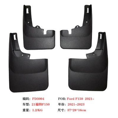 Mudguard Accessories, Mudguard