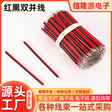 �t�����Ⱦ�͸���K���Ƅ��Դ�t�ڲ����Դ���m�����t�ھ��o�׾�