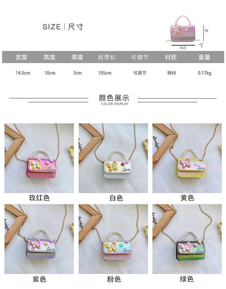 2尺寸颜色图6-透明-横.jpg