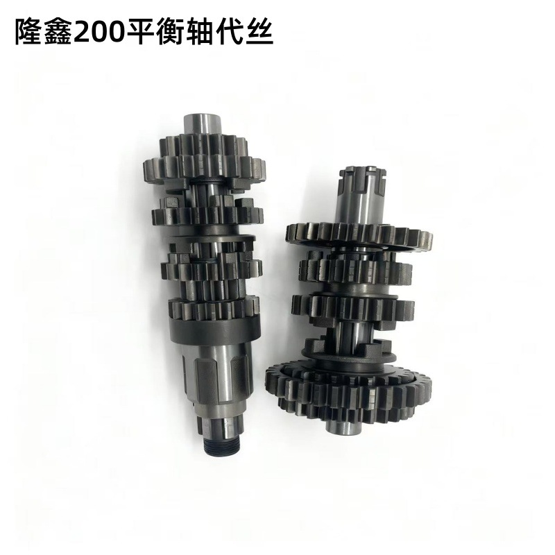 Motorcycle Parts Loncin Cbpcgp200 Engine Balance Shaft Main and Auxiliary Shaft Assembly Gear in Stock