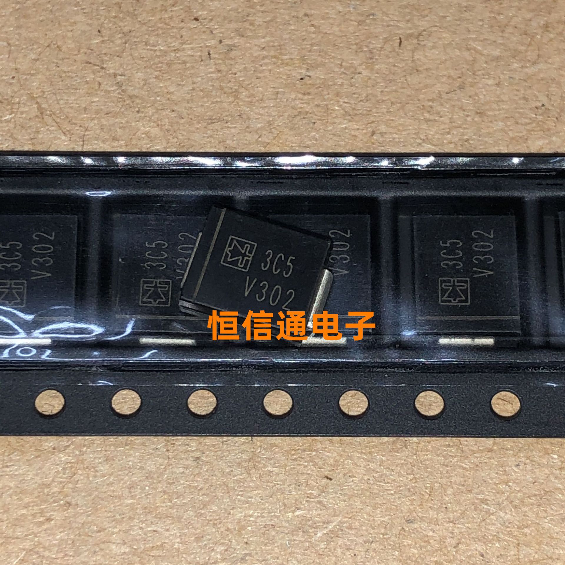 全新进口 FM305 丝印：3C5 3A 600V 玻璃钝化整流管 实图拍摄