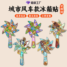 �L܇ϵ��ľ�|�����N���z�����N�Ą��YƷ���Ο��T���c���б����N