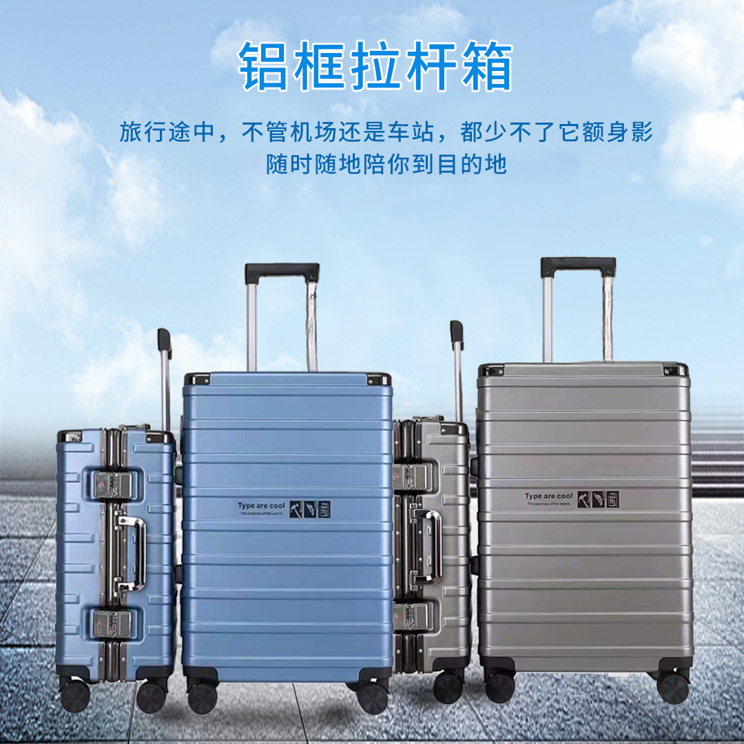 Luggage Aluminum frame trolley case mult...