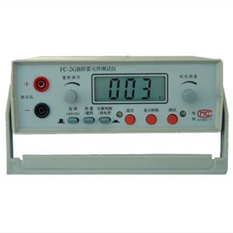FC-2GB型防雷元件测试仪氧化锌避雷器 压敏电阻直流参数测试仪