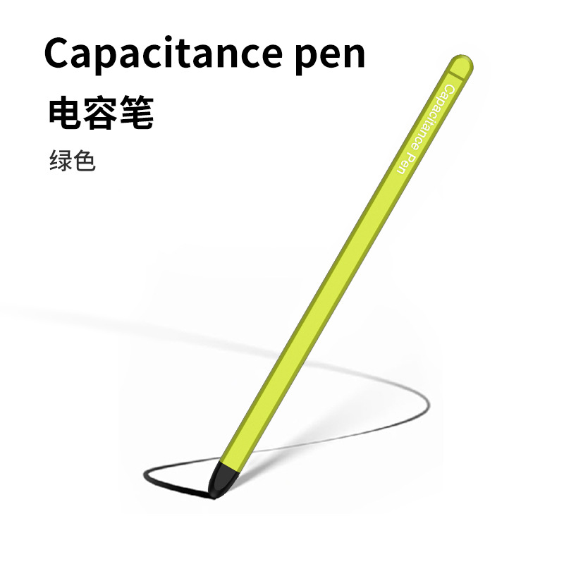 Aplicable a Z Fold5 S pluma teléfono móvil stylus pluma de silicona cabeza de la pantalla de escritura pluma portátil plegable pluma especial