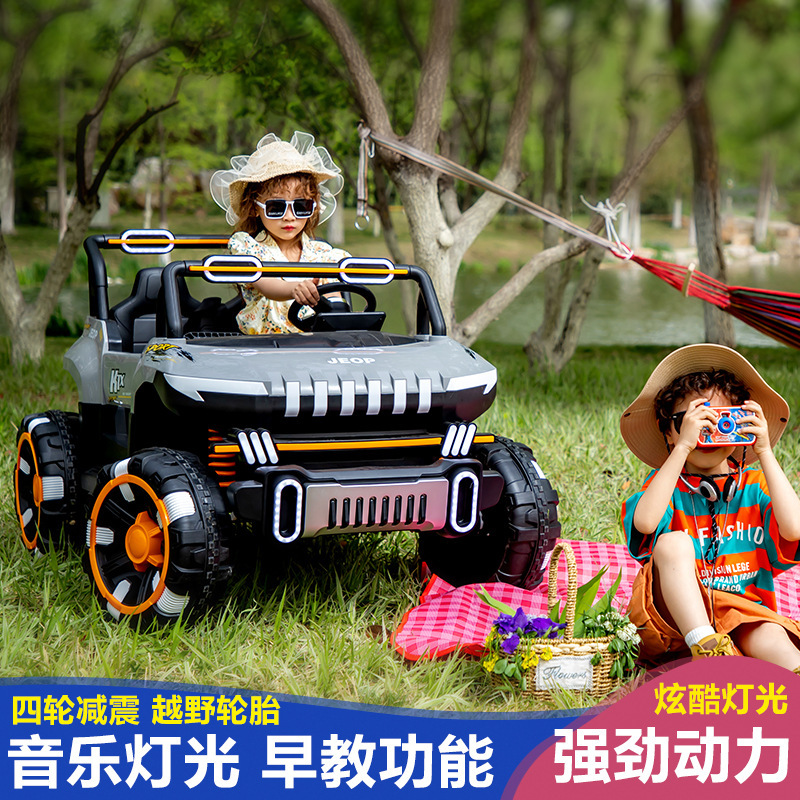 Children's electric car can sit adults with baby double car seat four-wheel remote control car extra large four-wheel drive off-road vehicle Children's electric car can sit adults with baby double car seat four-wheel remote control car extra large four-wheel drive off-road vehicle