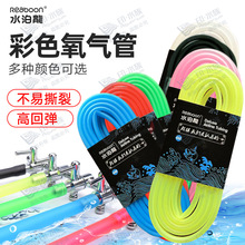 ˮ������ɫ������~��ˮ�����ù���������z�ܵζ���ܛ��