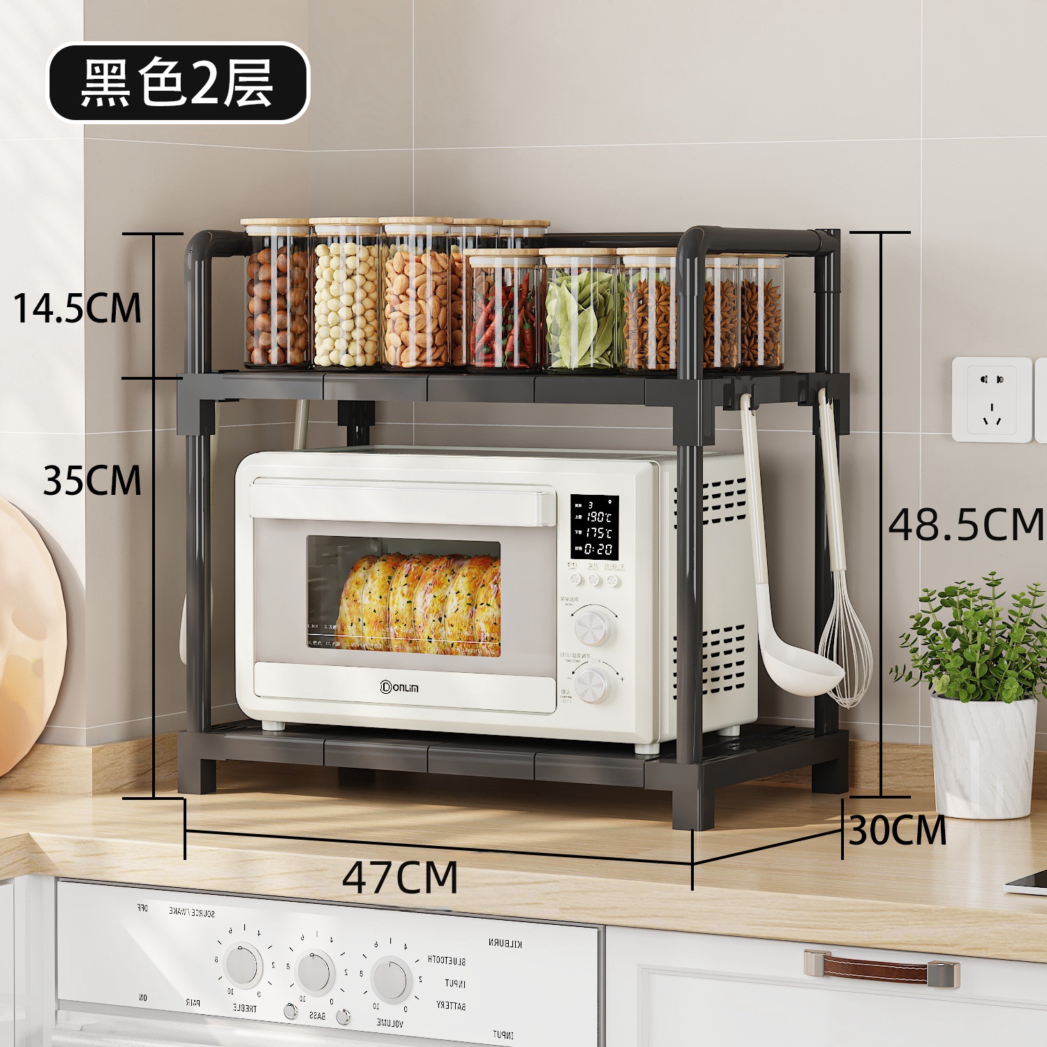 검정색 2겹(플라스틱 스프레이 튜브)