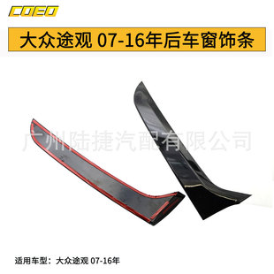 �m��춴�;�^  07-16���܇����Ȕ_�������l