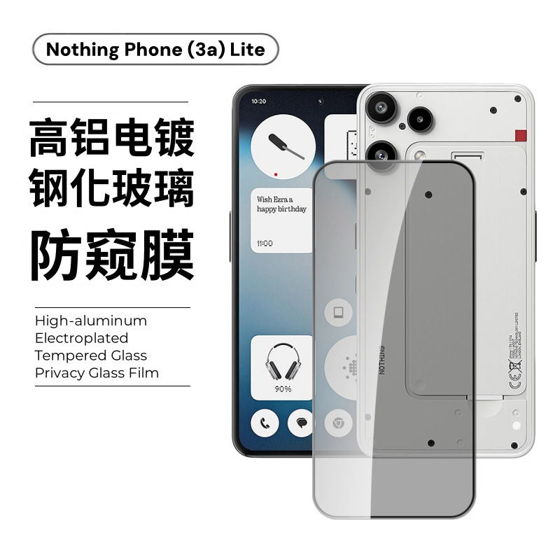 Aplicable a Nothingphone3 alite pantalla de película endurecida de cobertura completa anti-racabatado de alta definición anti-racabatado gafas máscara de cabeza