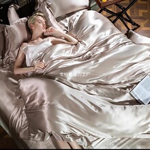 u出重磅意大利出口桑蚕丝真丝四件套丝绸被套夏天丝滑床单笠冰丝