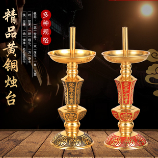 ���~�T̨ ��ʽ�͹��OӋ ��N�ߴ��ɫ���x �bҾ�Ϟ�TͲ�C��