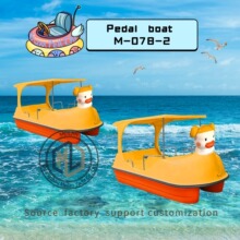 ������ͯ�_̤����ͨϵ���_̤���W�t���^���_̤��4-5��늄Ӵ�����