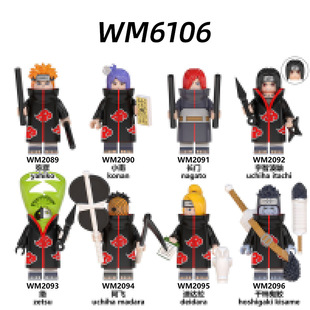 �����b��WM6106����ϵ�����Q�羳���N��ͯ����ƴ�b�eľС�������
