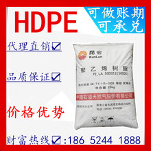 HDPE	ʯʹc	5000S   z zPE PEz