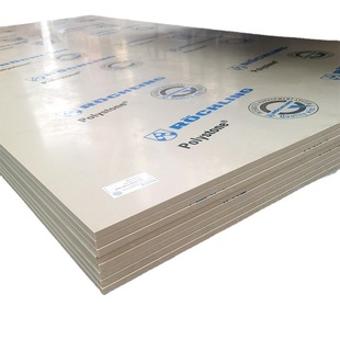Laurel collar rice gray pp board Water Tank Board pph acid and alkali resistant welding engineering equipment hard plastic white polypropylene