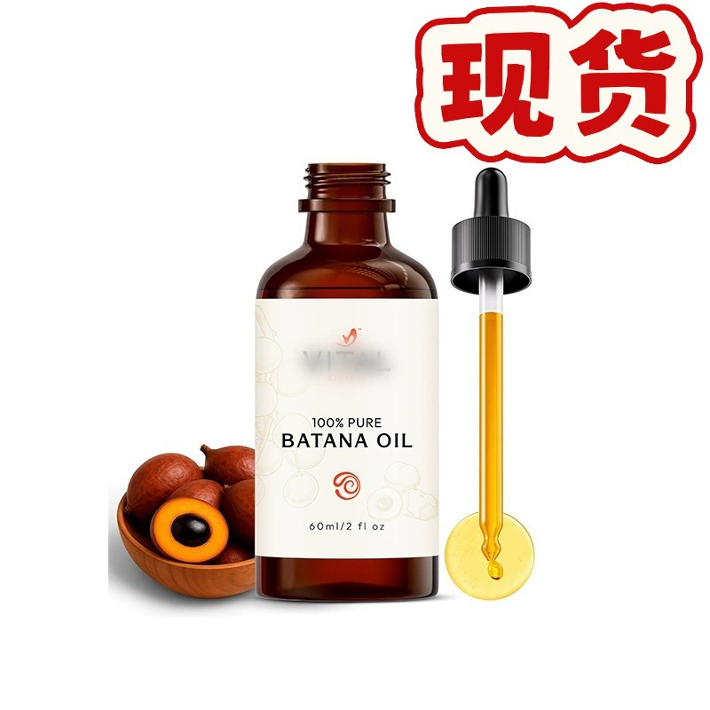 Органическое масло Батана для роста волос, масло для ухода за волосами Батана, увлажняет волосы