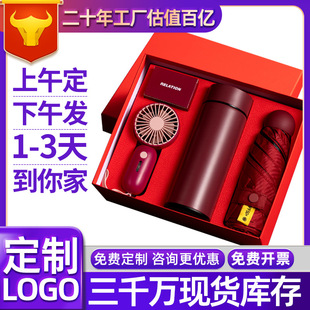 �̄նYƷ�L�ȱ��ر����b��˾�Ϳ͑���ӄ��⌍�ð��ֶY����logo