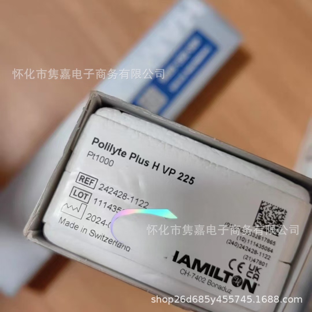哈美顿电极 Polilyte Plus H VP 225 全新原装正品议价