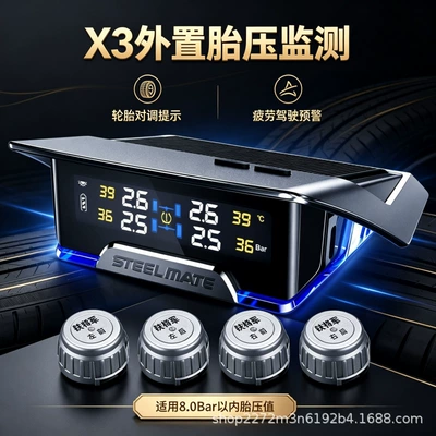 Iron General X3 flagship tire pressure monitor, wireless solar-powered, with built-in and external universal smart tire temperature and pressure monitoring (Tire pressure monitoring system) - x3-external-tire-pressure-sensor