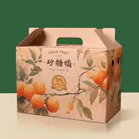 Сахарная оранжевая упаковка подарочная пустая коробка для печати императорского мандарина маленький кумквата цитрусовых толстая, очень жесткая портативная коробка