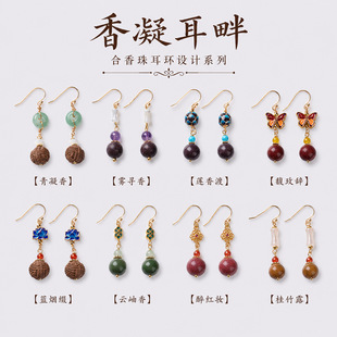 �ŷ�������s925�y僽���hŮ����ʽ�m�Ź�ˇ���߼����Ʒ���l