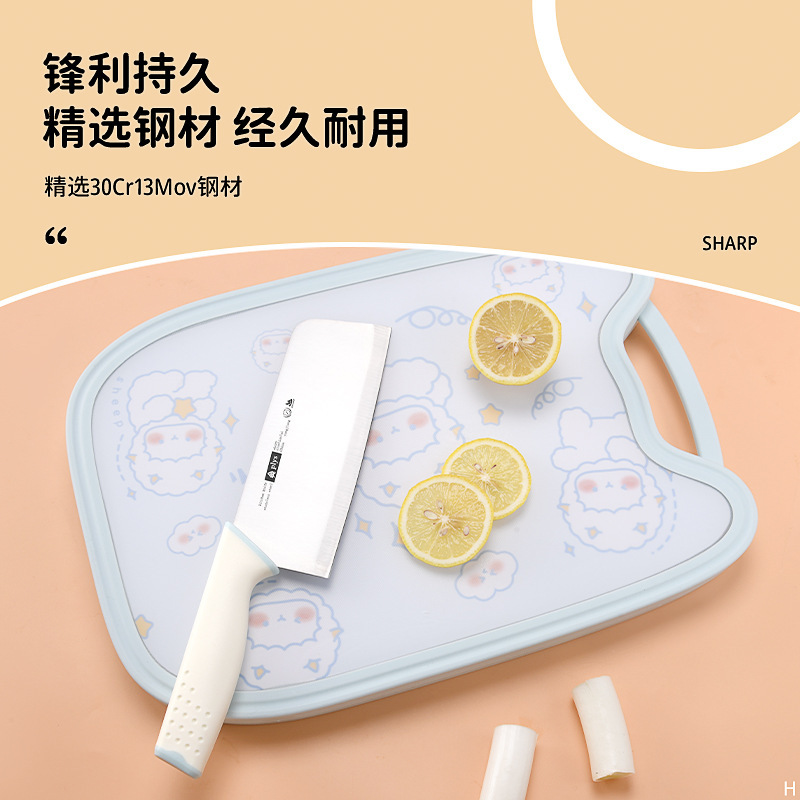 Kit de cuchillos de alimentos suplementarios para bebés cuchillo de cocina plegable cuchillo de cocina cuchillo de carne de dos piezas cuchillo de frutas herramientas de cocina