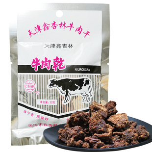 ���������������ţ���60g/45����������8090�󽛵���f���e��ʳ