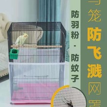 �B�\͸���\���R�W�B���R�ַ��R���W�ַ�����ʳ���ª���վ���l����