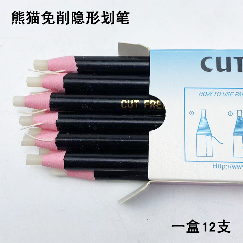 No need to sharpen invisible marking pen for clothing, shoes and other items. High temperature disappearing white pen for cutting marks and pulling lines. 