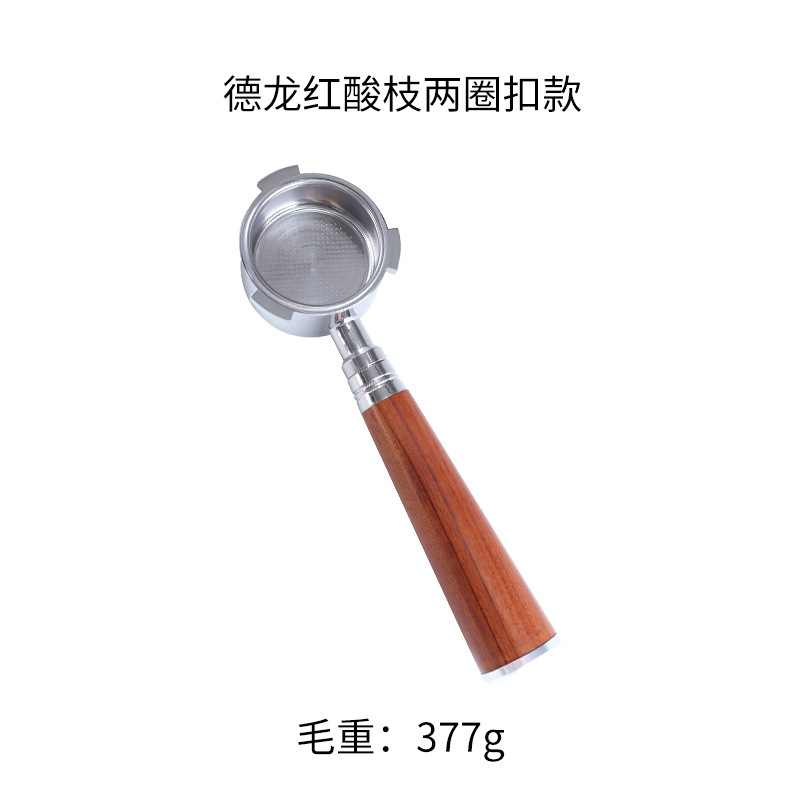 Mango de café con empuñadura de madera, portafiltro sin fondo 51 mm