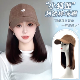 假发马尾;假发片;其他假发