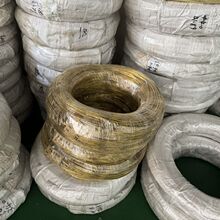 �S�~��h62�~���S�~�z0.8-5mm���~�zdiy�ֹ�ܛ�S�~�z �S��ֱ�N