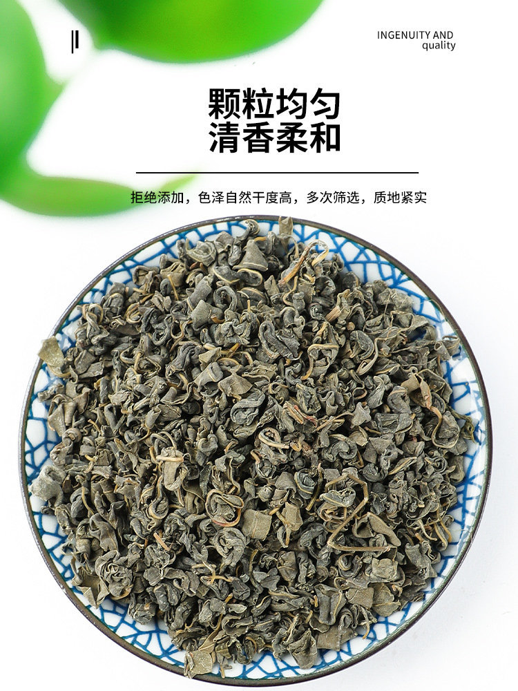 Wild Apocynum Tea Luo Bu Ma 250g x4 Cans Traditional Herbal Infusion for Daily Wellness Brewing specifications